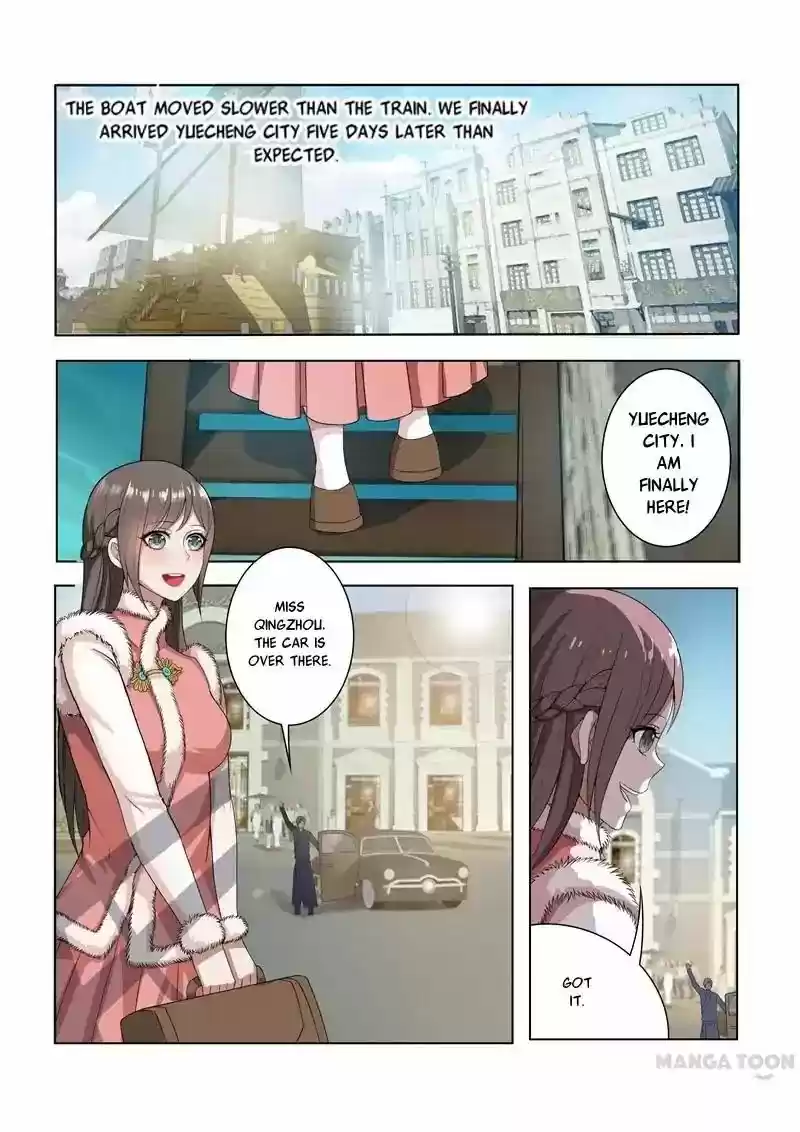 The Epic Revenge Chapter 2