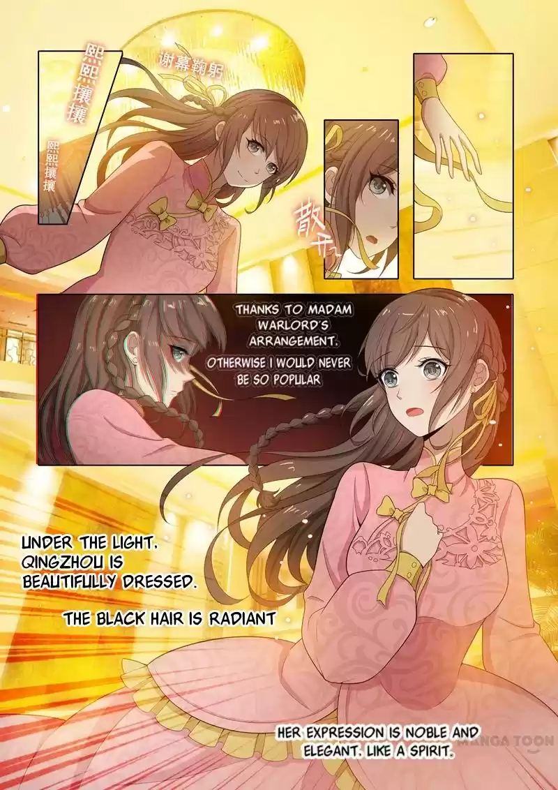 The Epic Revenge Chapter 20