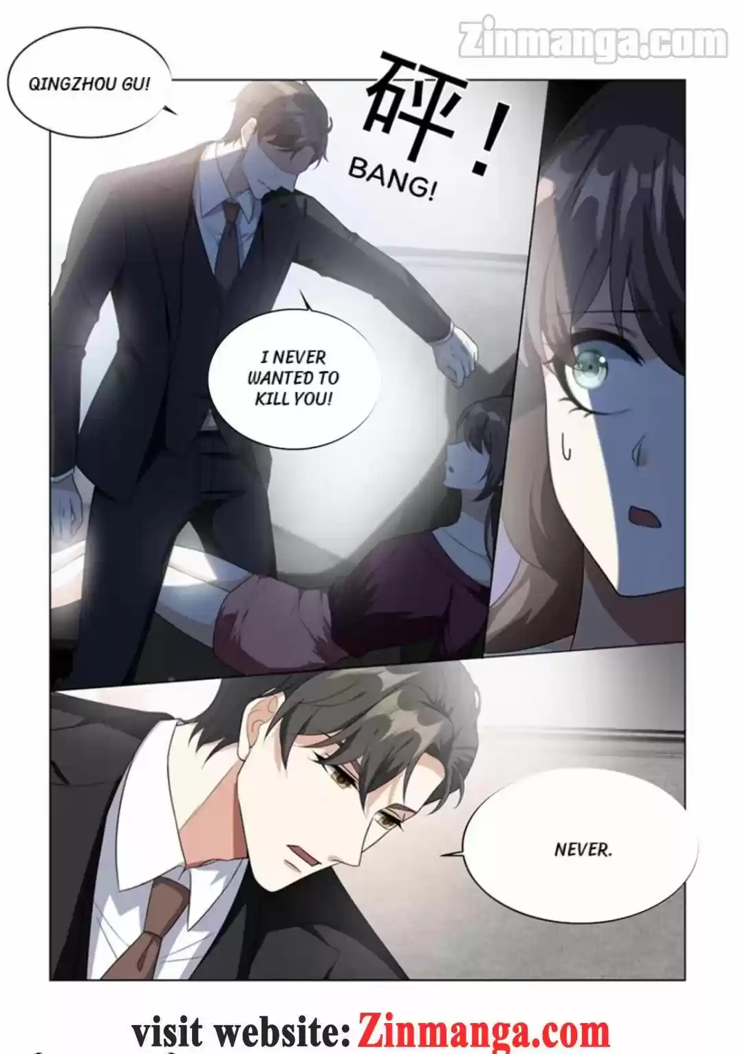 The Epic Revenge Chapter 217