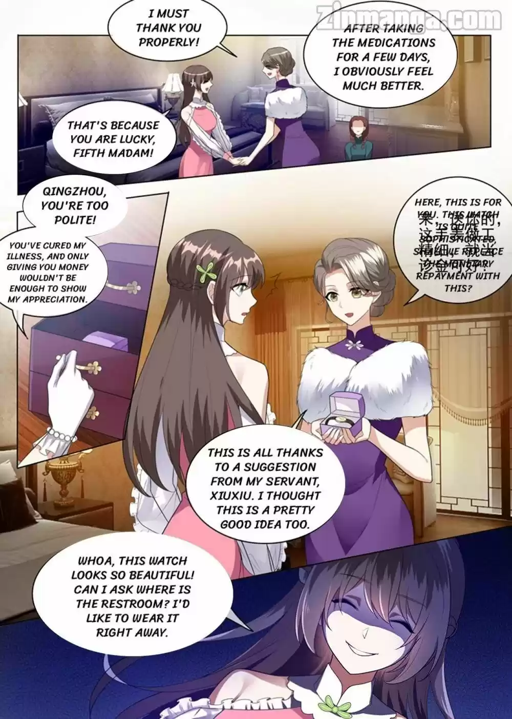 The Epic Revenge Chapter 234