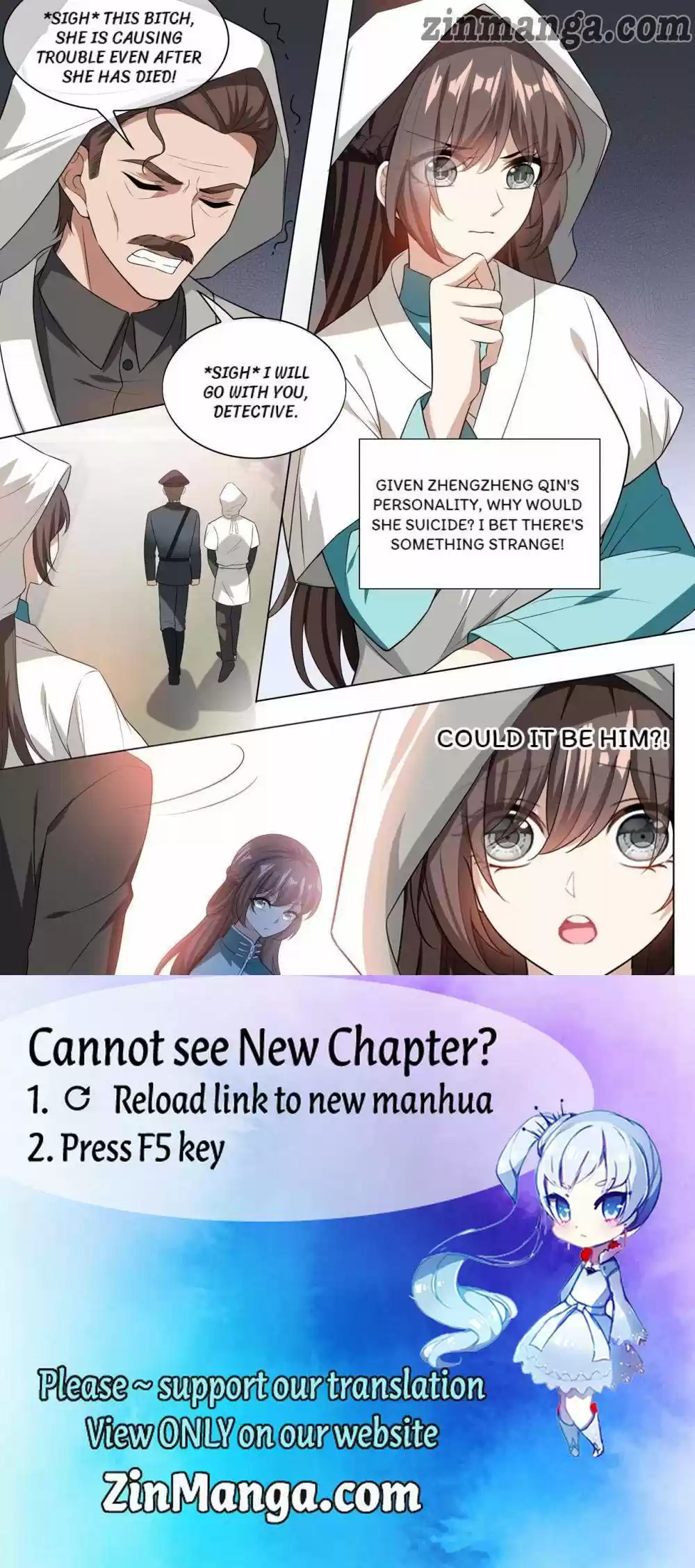 The Epic Revenge Chapter 244