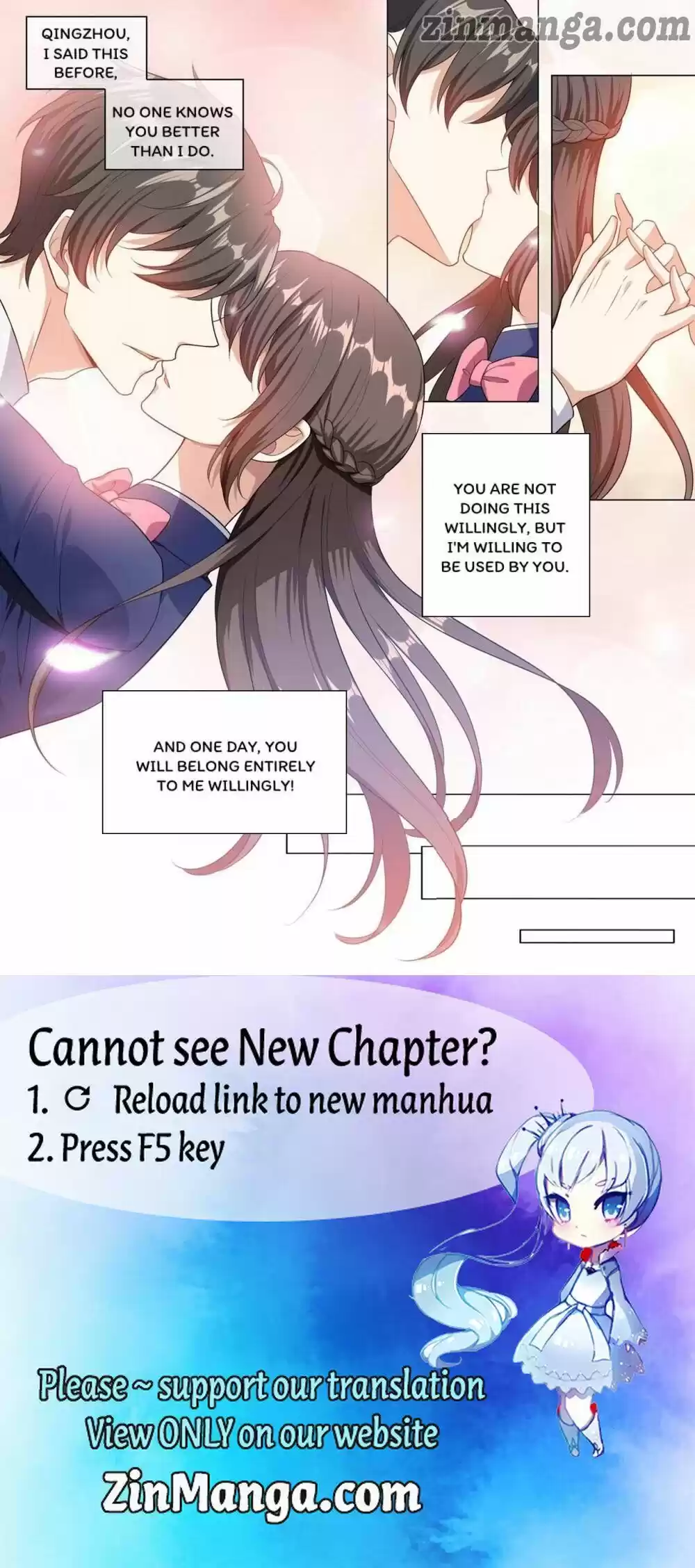 The Epic Revenge Chapter 245