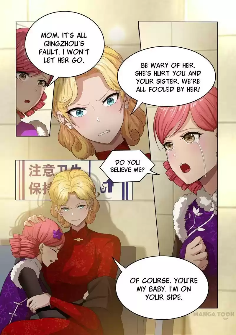 The Epic Revenge Chapter 25