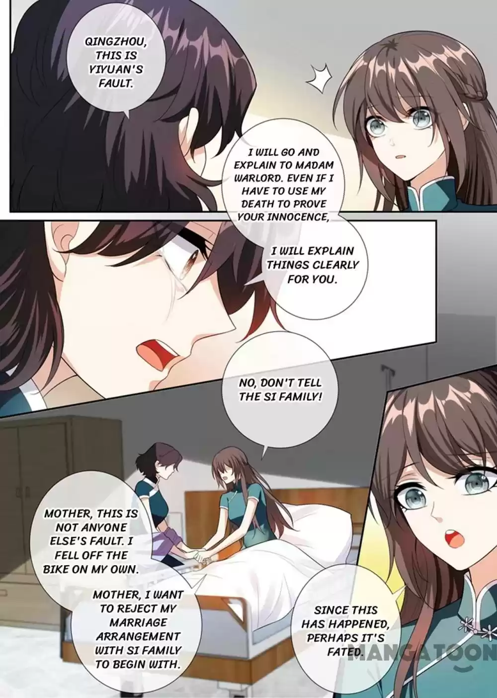 The Epic Revenge Chapter 251