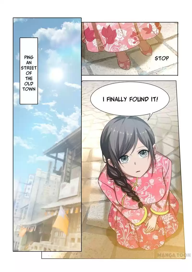 The Epic Revenge Chapter 26