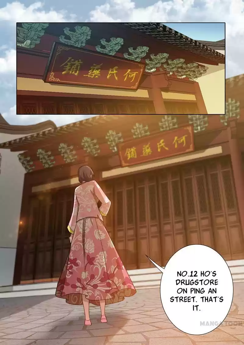 The Epic Revenge Chapter 26