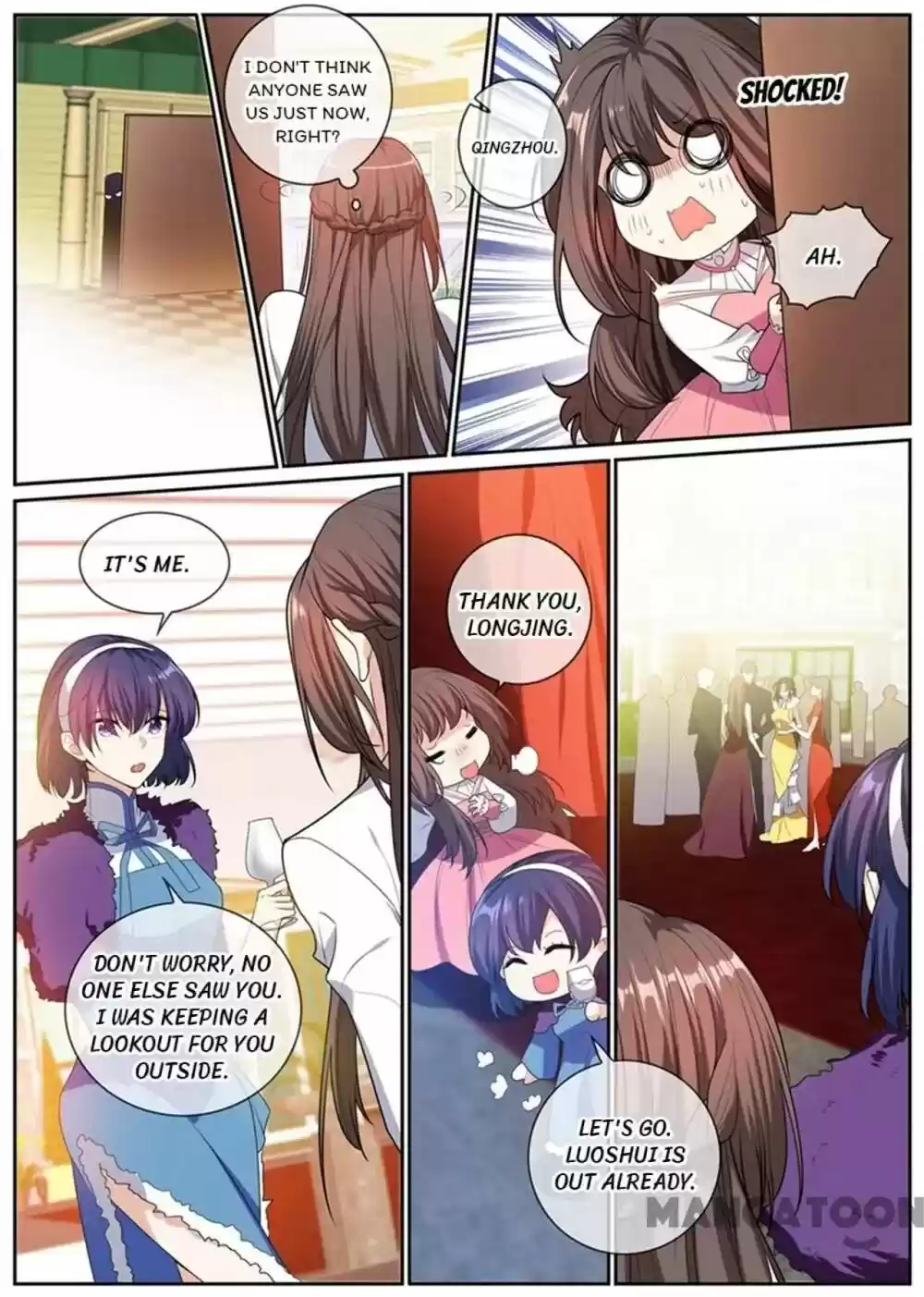 The Epic Revenge Chapter 265