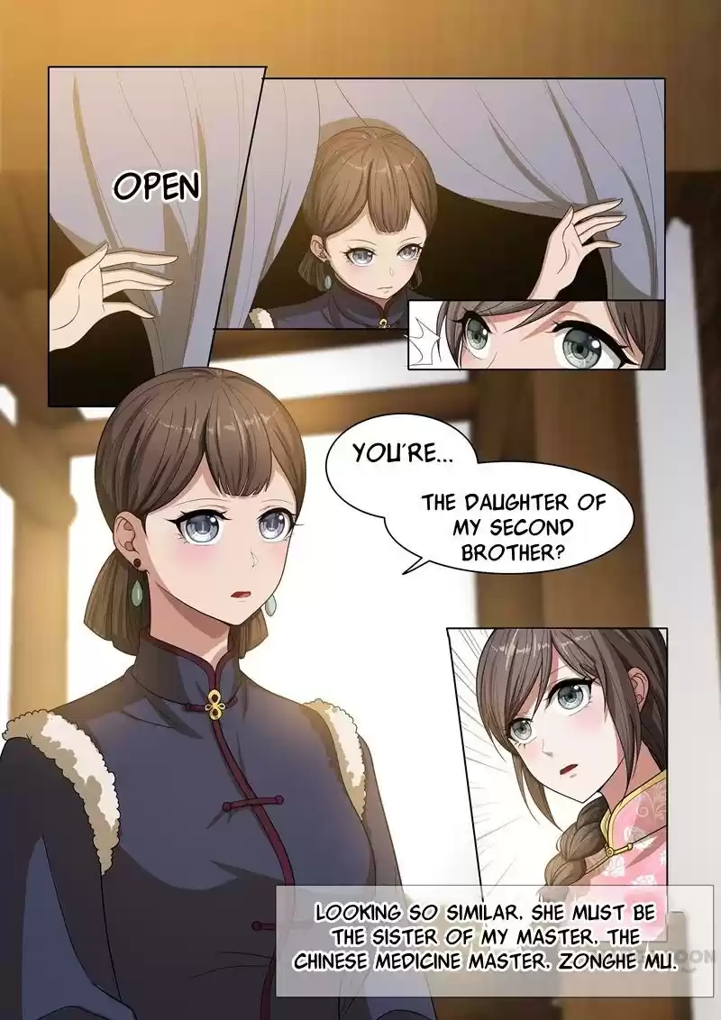 The Epic Revenge Chapter 27