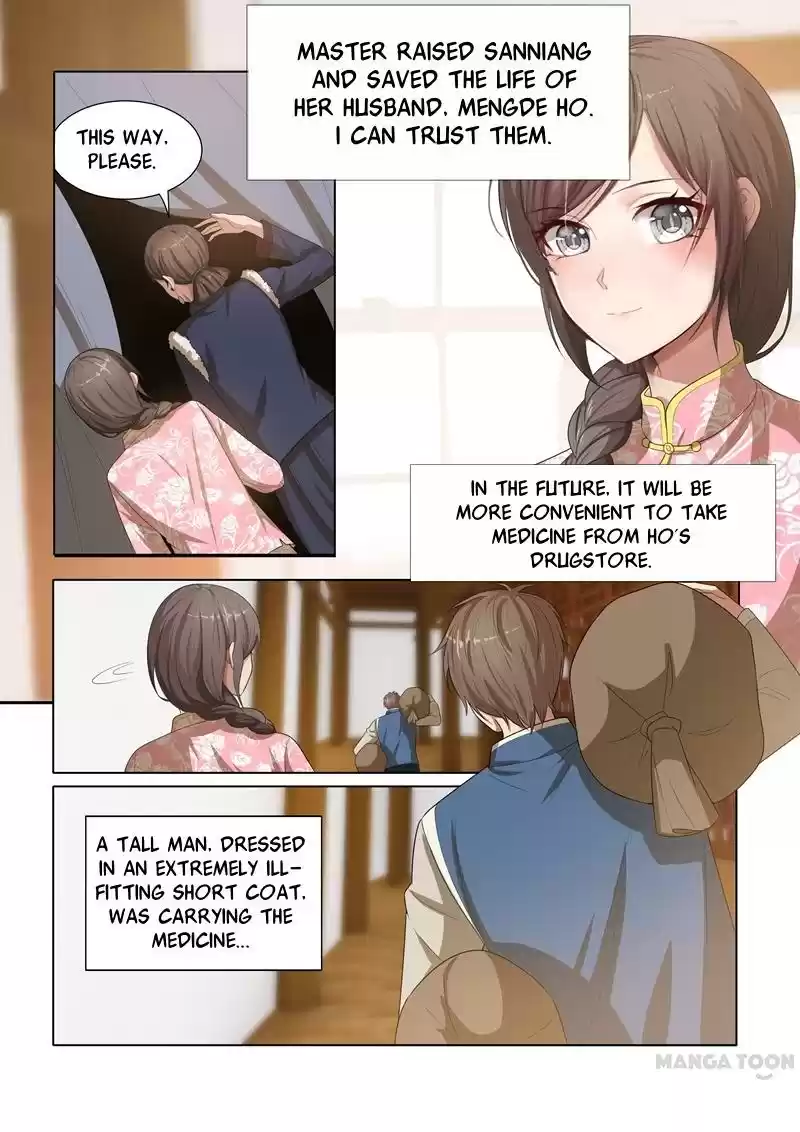 The Epic Revenge Chapter 27