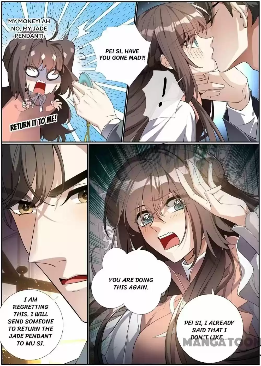 The Epic Revenge Chapter 284