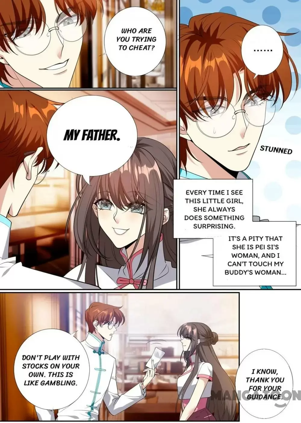 The Epic Revenge Chapter 296