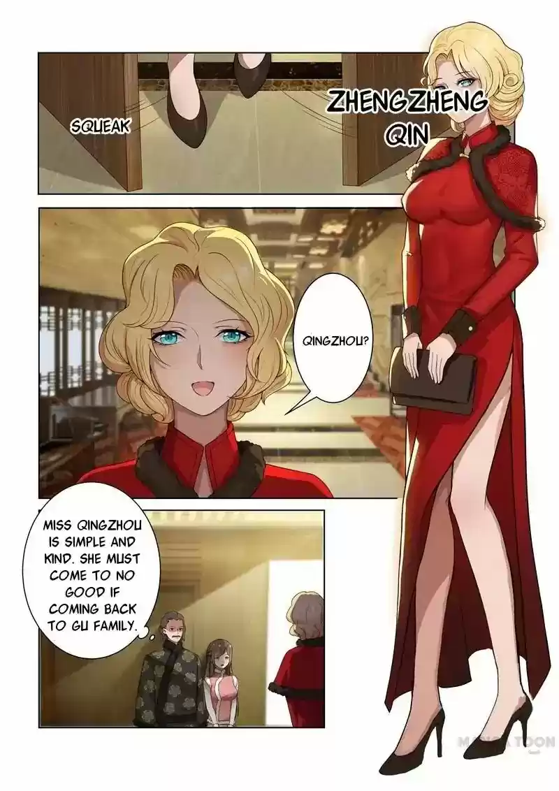 The Epic Revenge Chapter 3