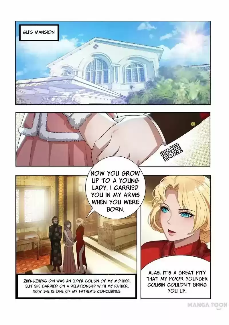 The Epic Revenge Chapter 3