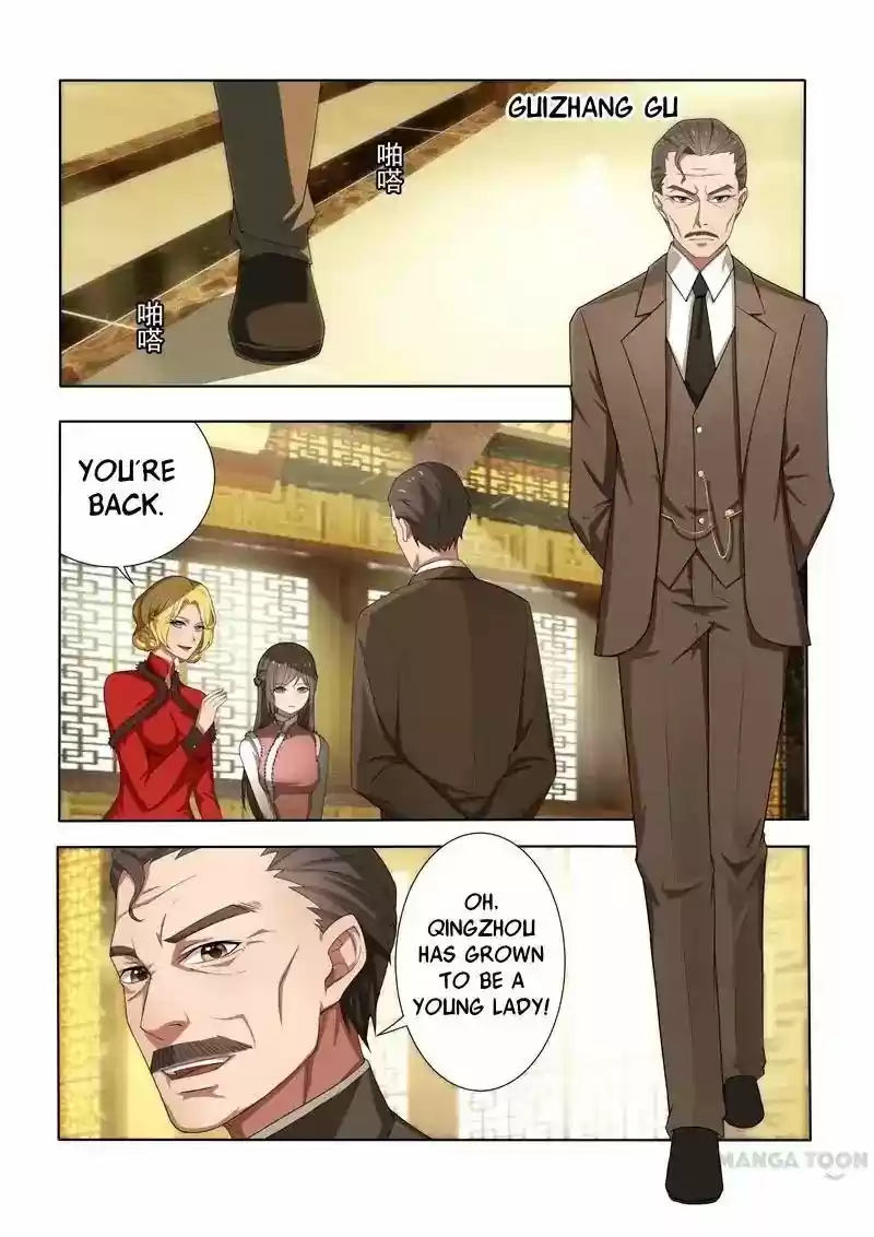 The Epic Revenge Chapter 3