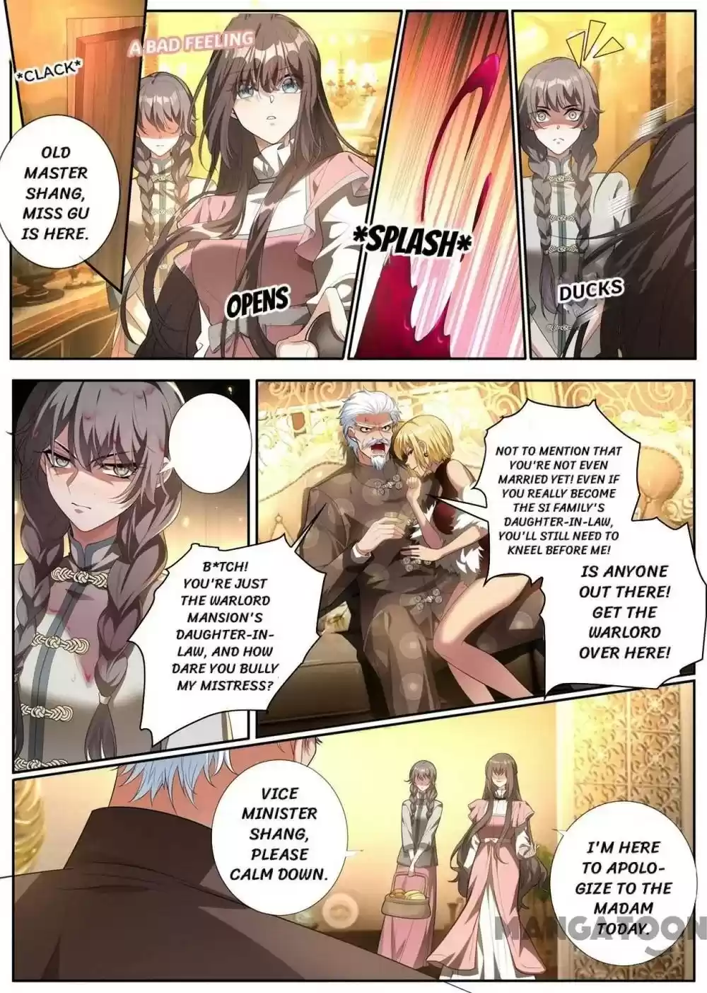 The Epic Revenge Chapter 307