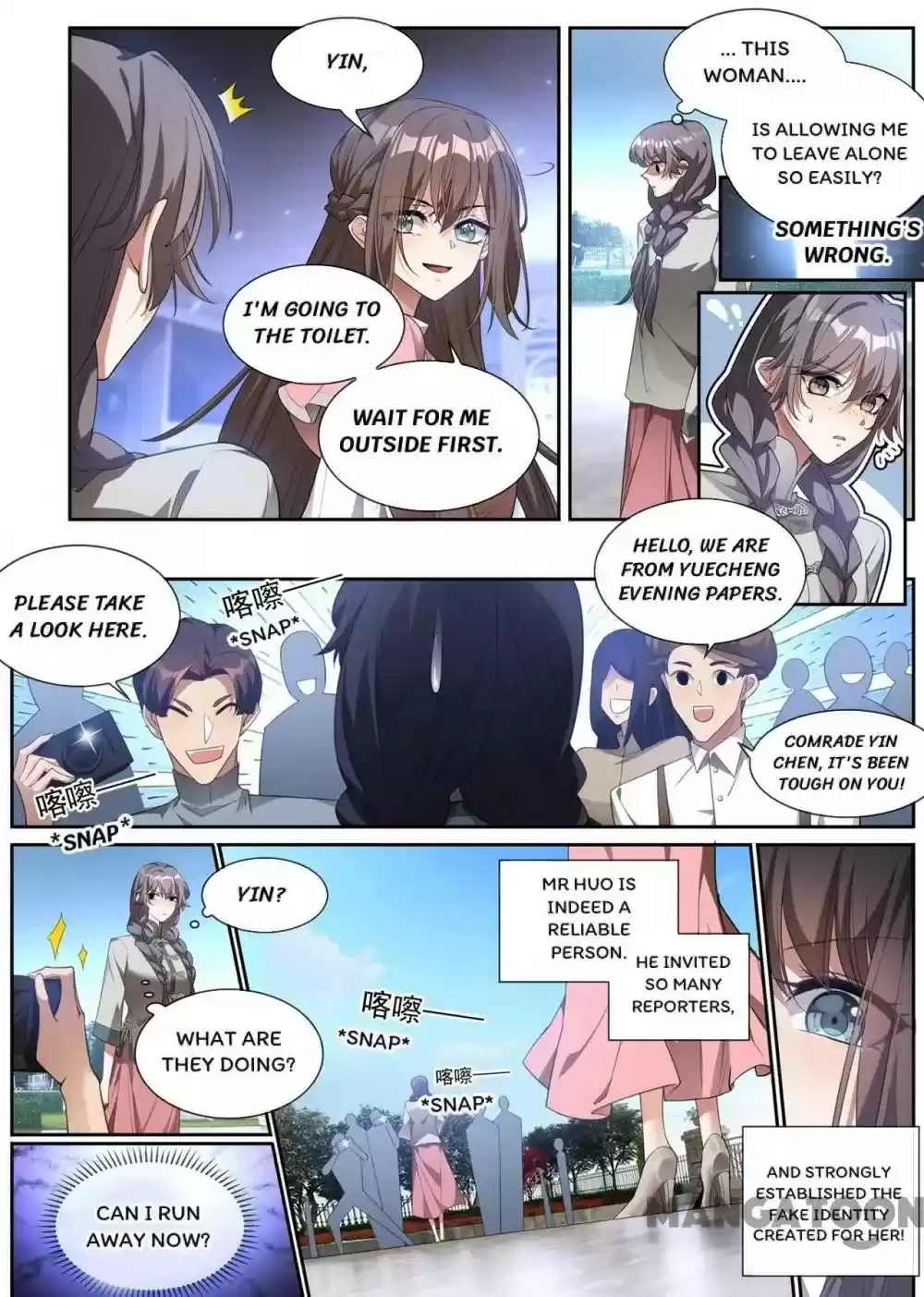 The Epic Revenge Chapter 307