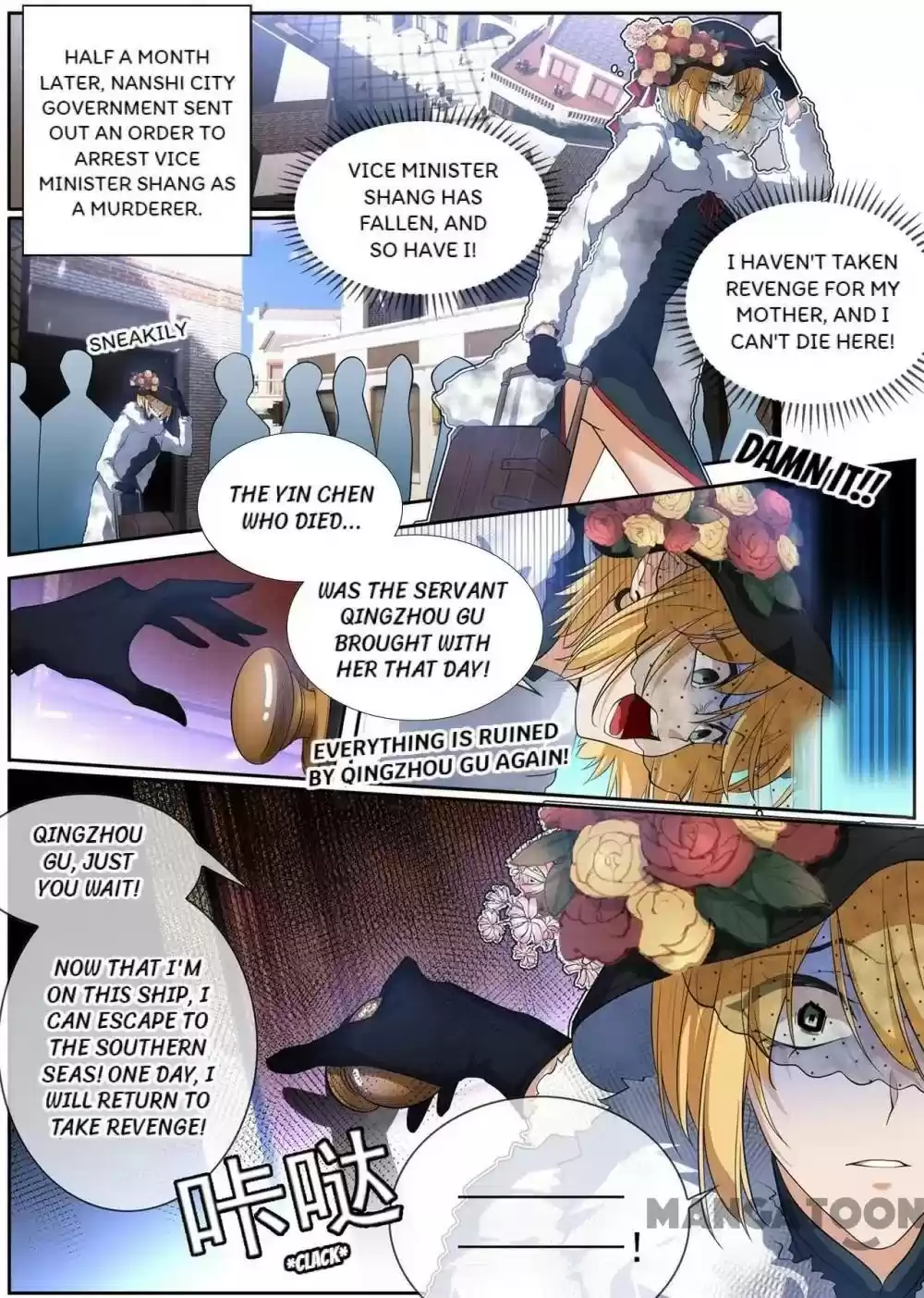 The Epic Revenge Chapter 308