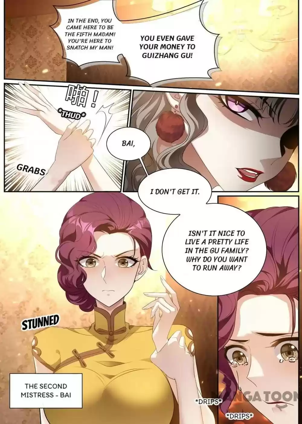 The Epic Revenge Chapter 309