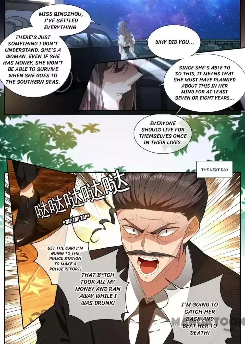 The Epic Revenge Chapter 310