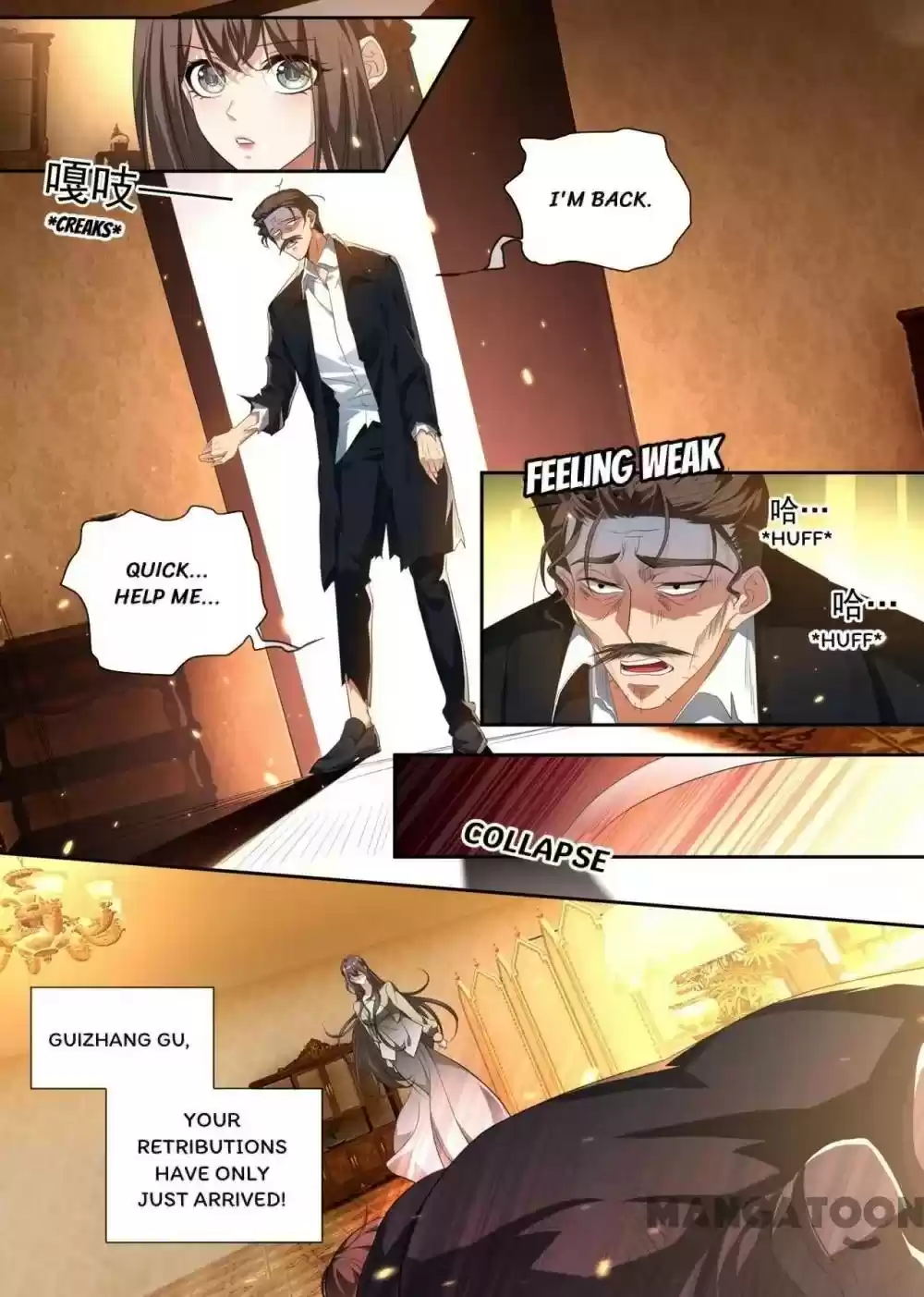 The Epic Revenge Chapter 311