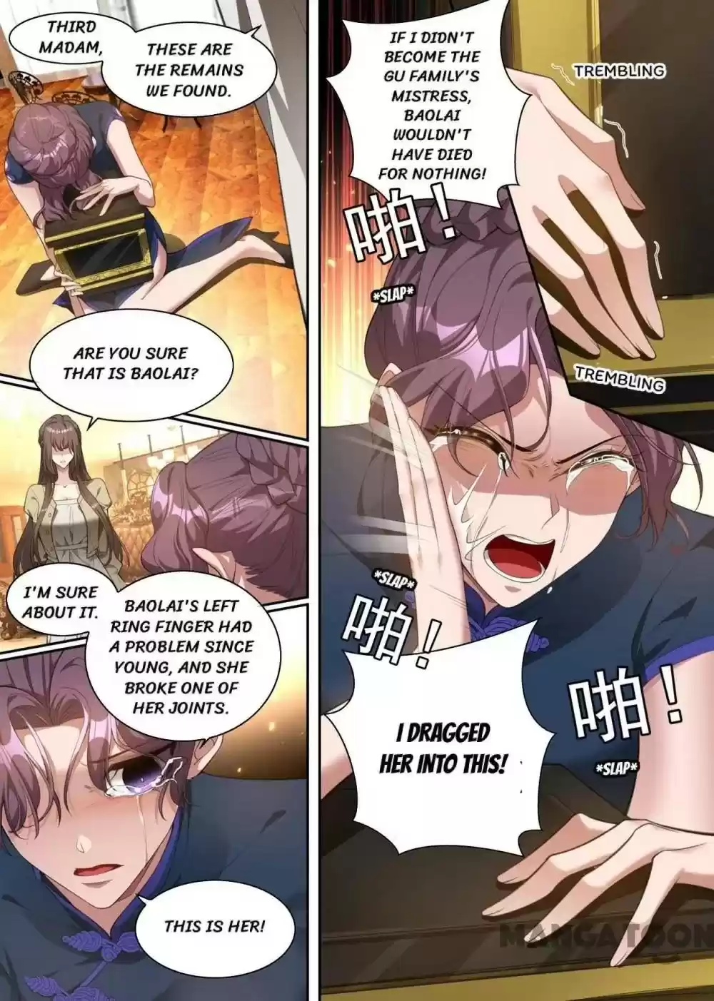 The Epic Revenge Chapter 311