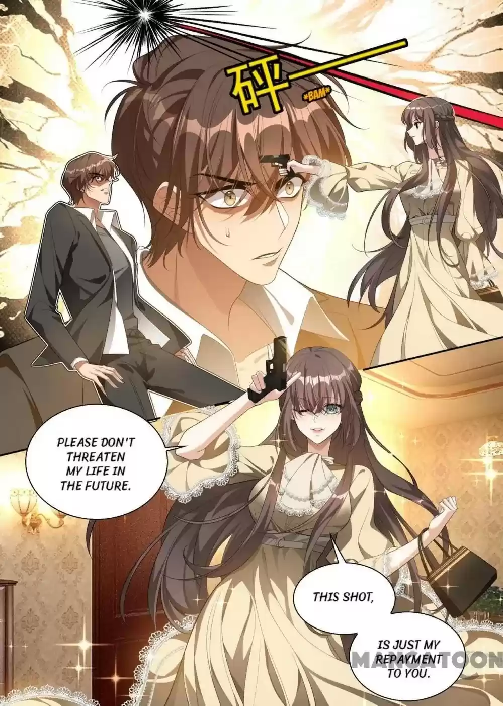 The Epic Revenge Chapter 314