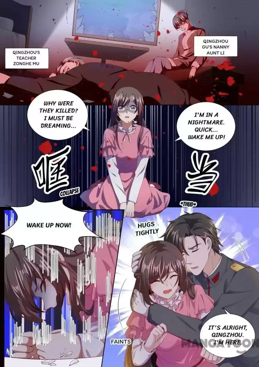 The Epic Revenge Chapter 318