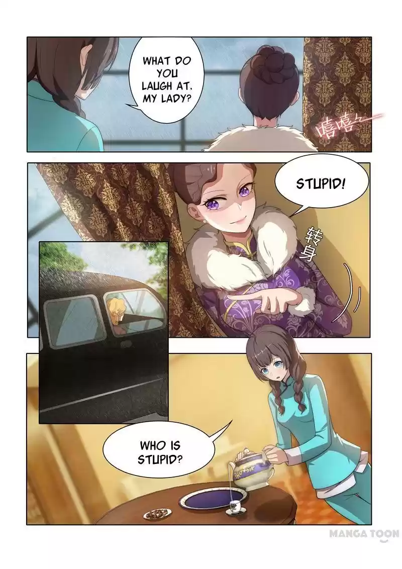 The Epic Revenge Chapter 32