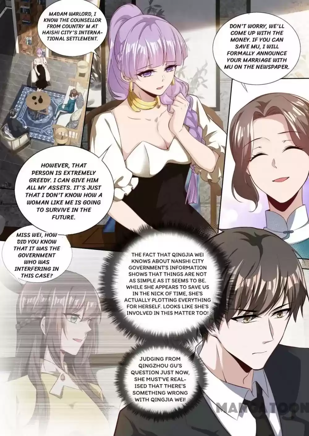 The Epic Revenge Chapter 327