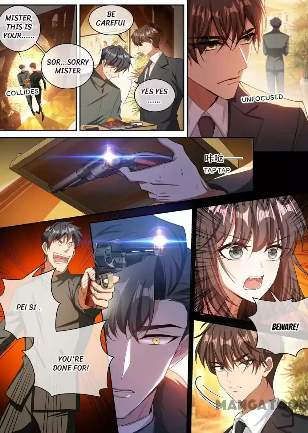 The Epic Revenge Chapter 346