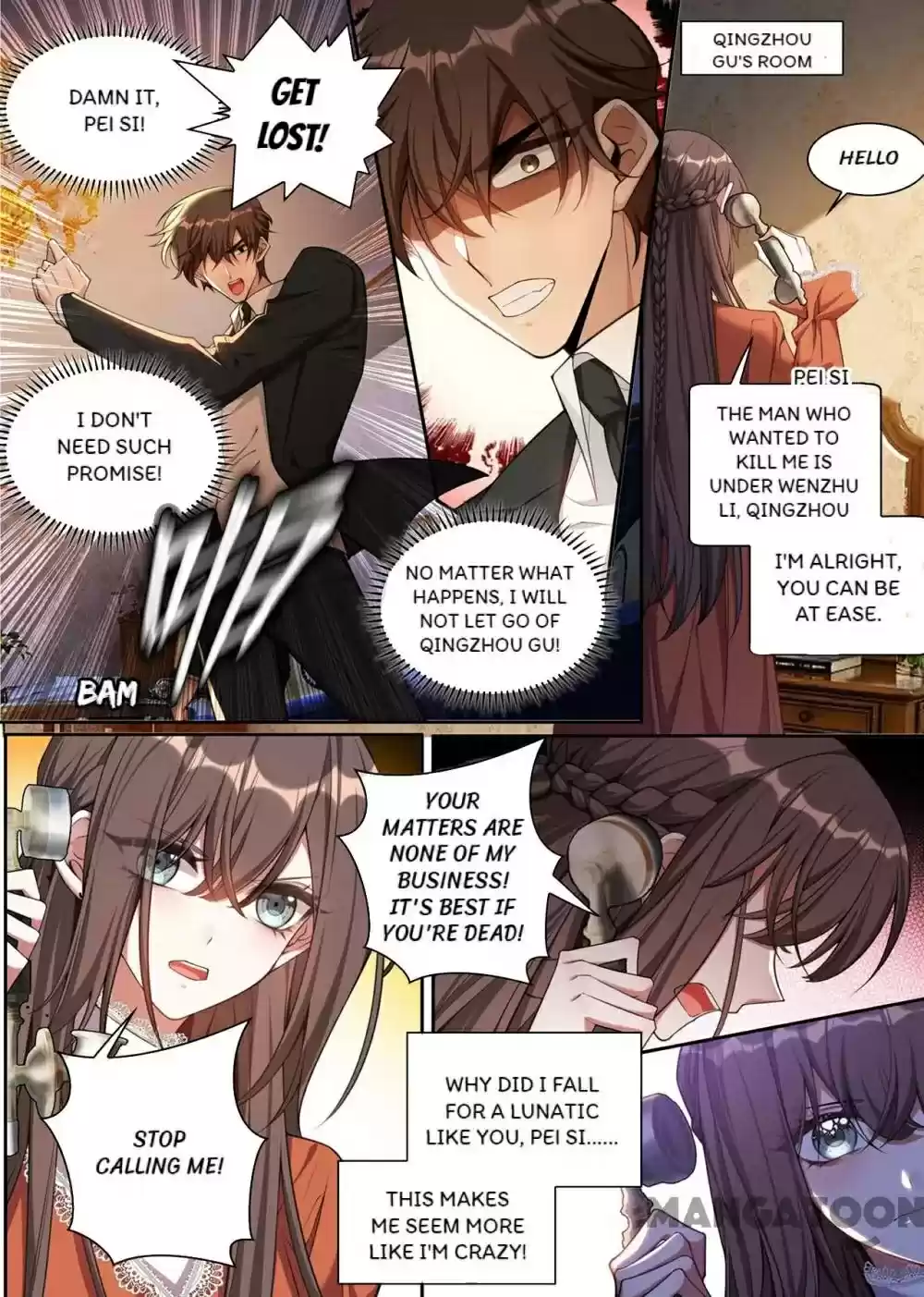 The Epic Revenge Chapter 347