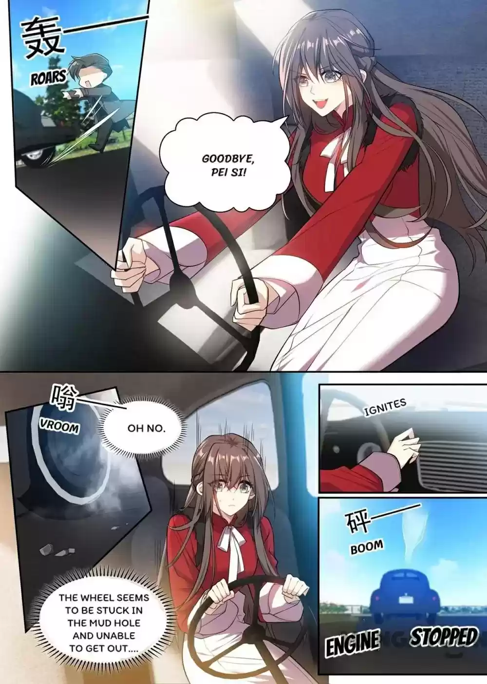 The Epic Revenge Chapter 351