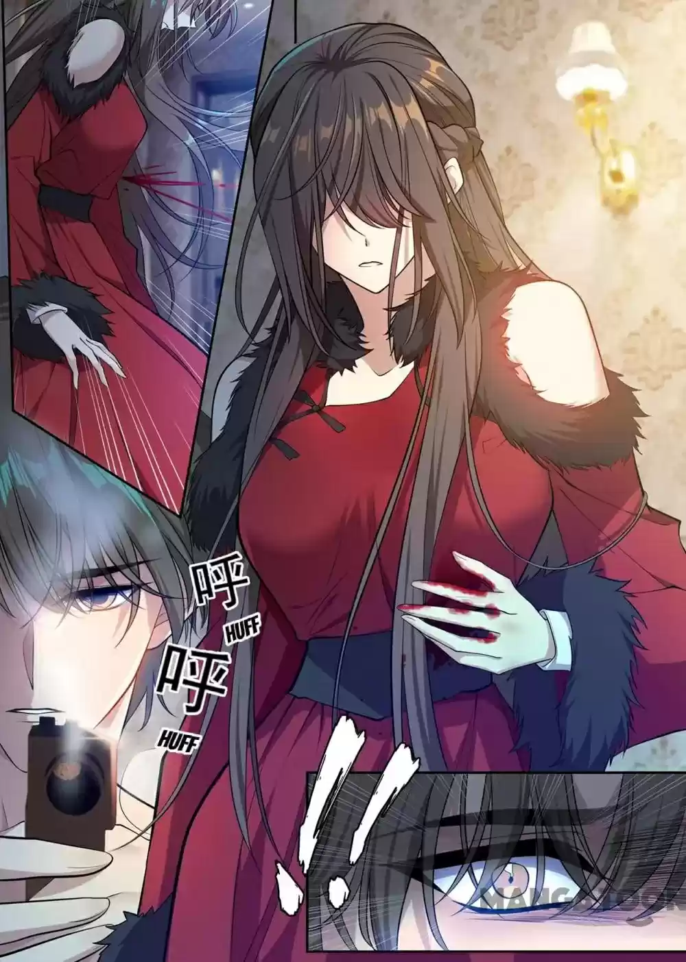 The Epic Revenge Chapter 354