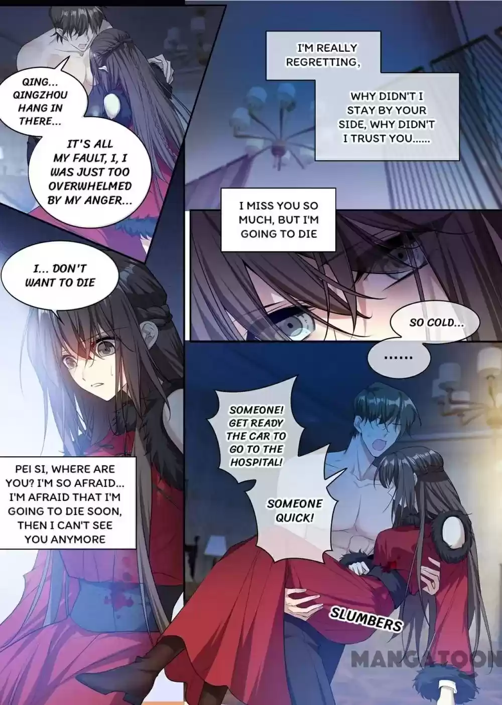 The Epic Revenge Chapter 354