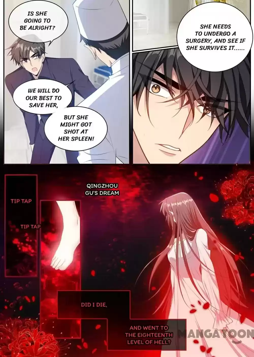 The Epic Revenge Chapter 354