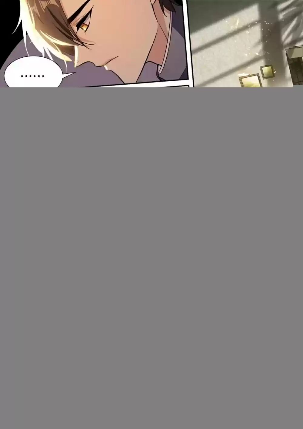 The Epic Revenge Chapter 366