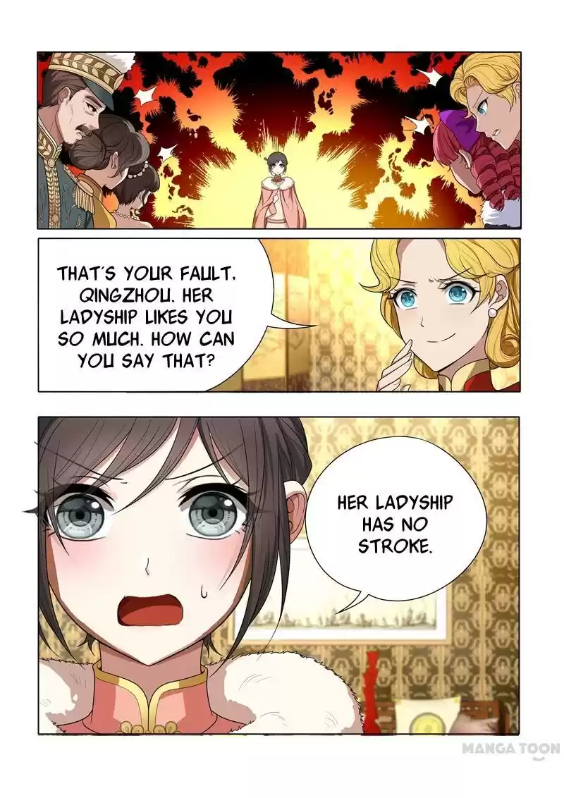 The Epic Revenge Chapter 37