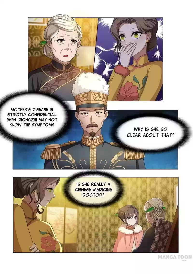 The Epic Revenge Chapter 37