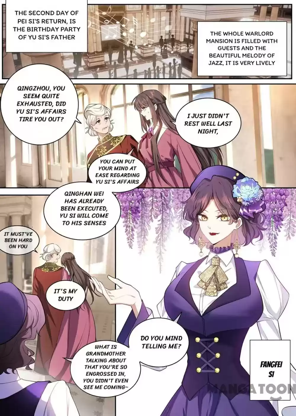 The Epic Revenge Chapter 371