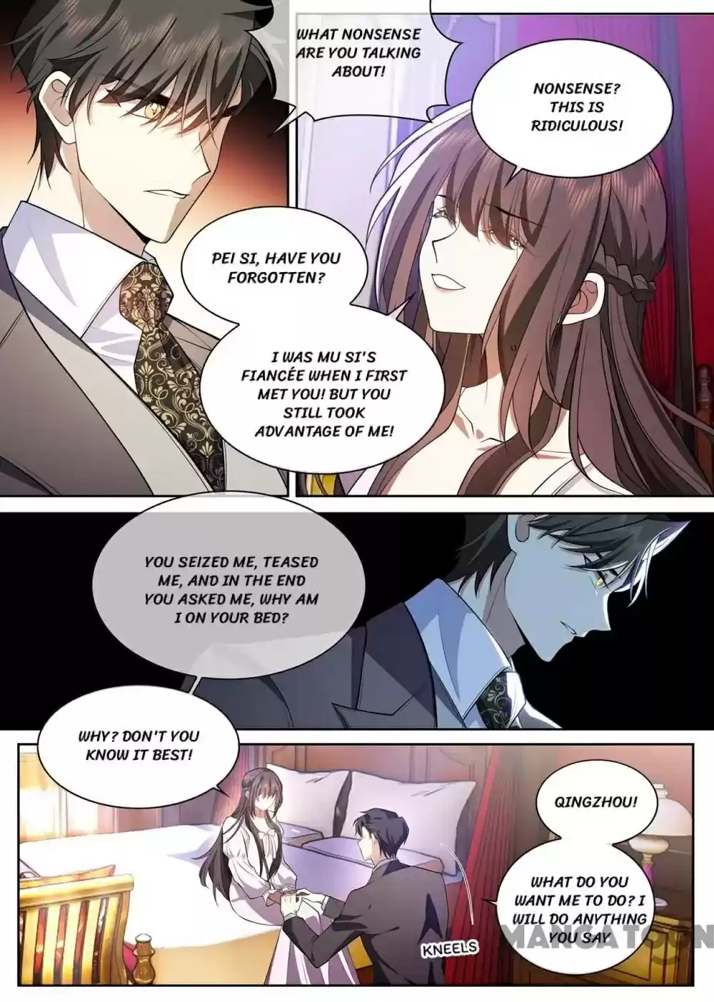 The Epic Revenge Chapter 374