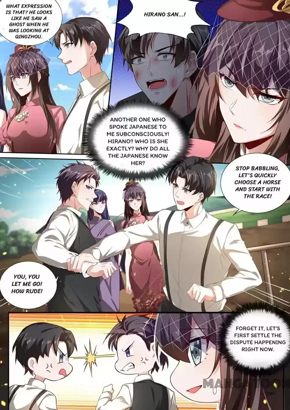 The Epic Revenge Chapter 379