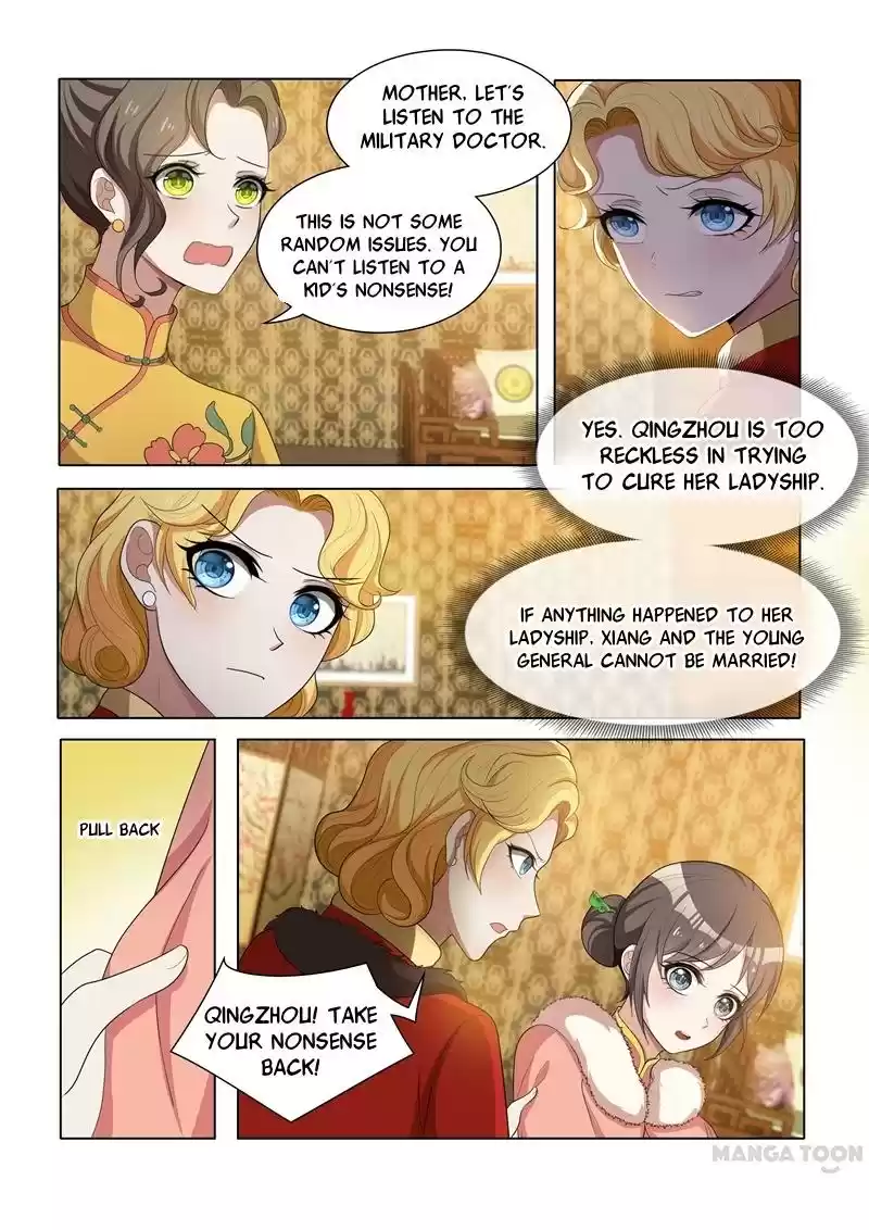 The Epic Revenge Chapter 39