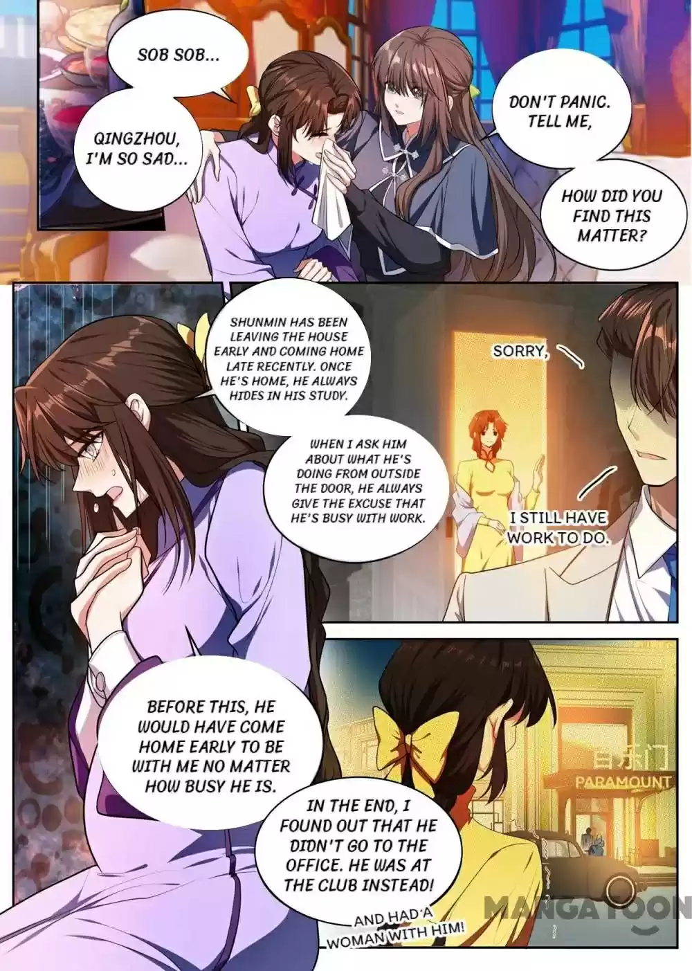 The Epic Revenge Chapter 396