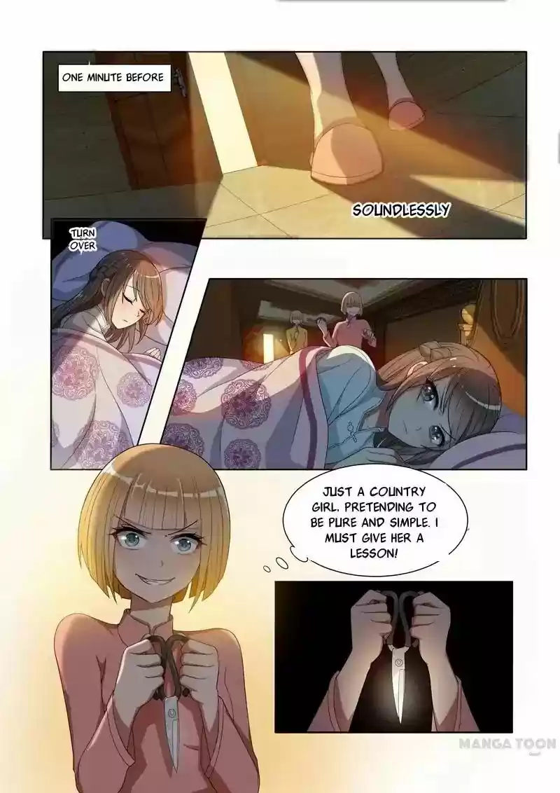 The Epic Revenge Chapter 4