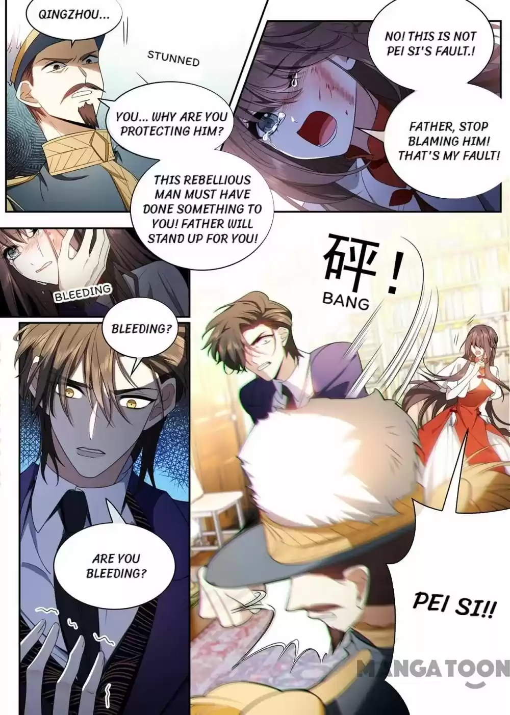 The Epic Revenge Chapter 427