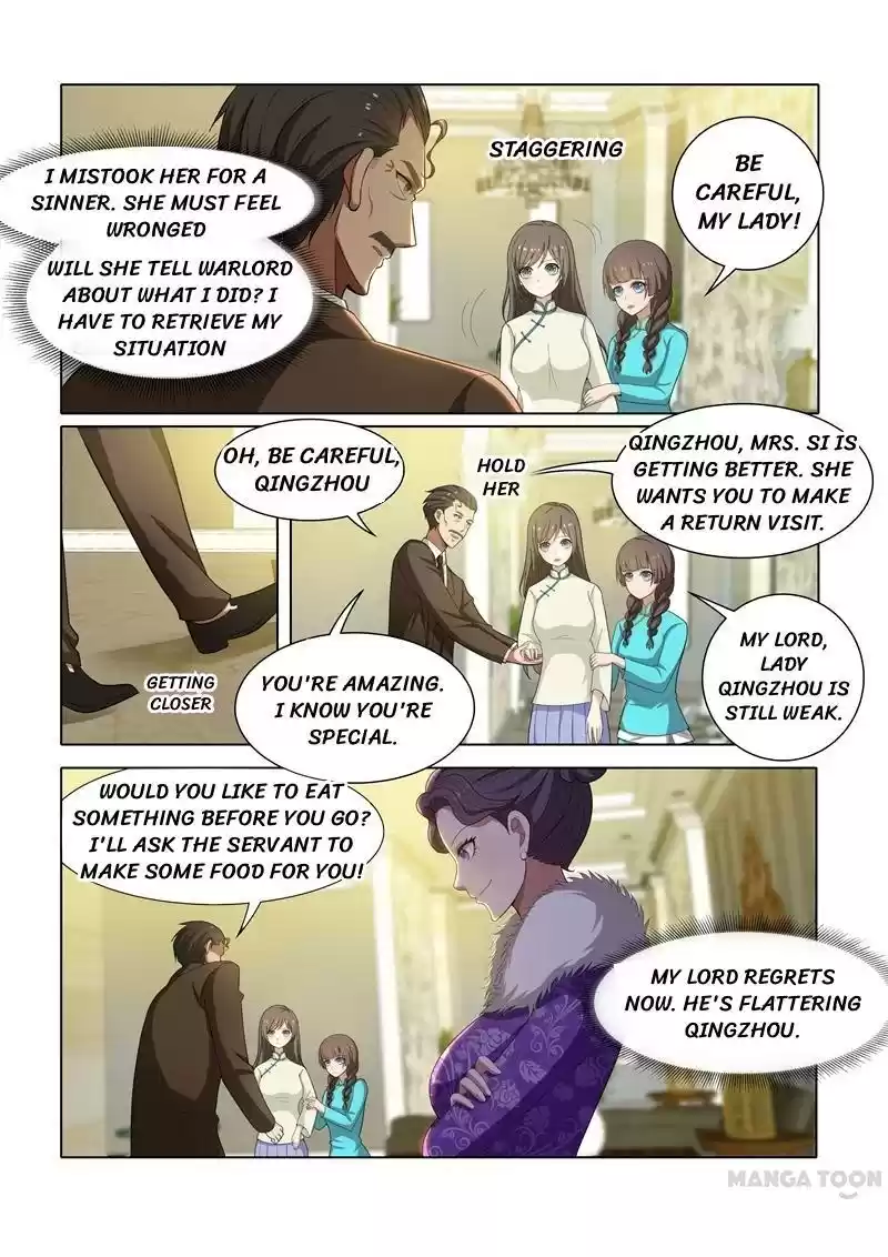 The Epic Revenge Chapter 44