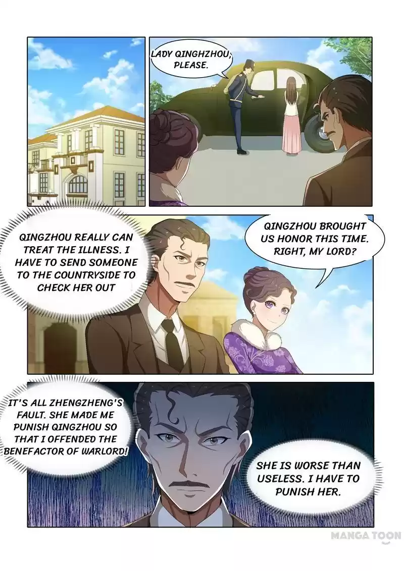 The Epic Revenge Chapter 44