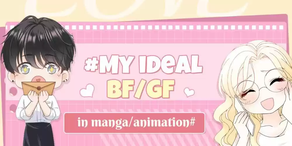 The Epic Revenge Chapter 450