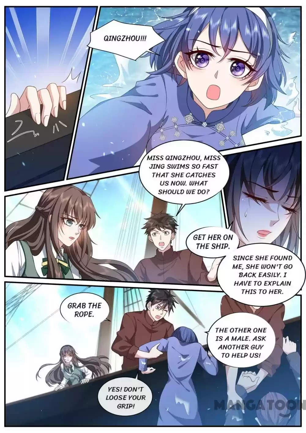 The Epic Revenge Chapter 451