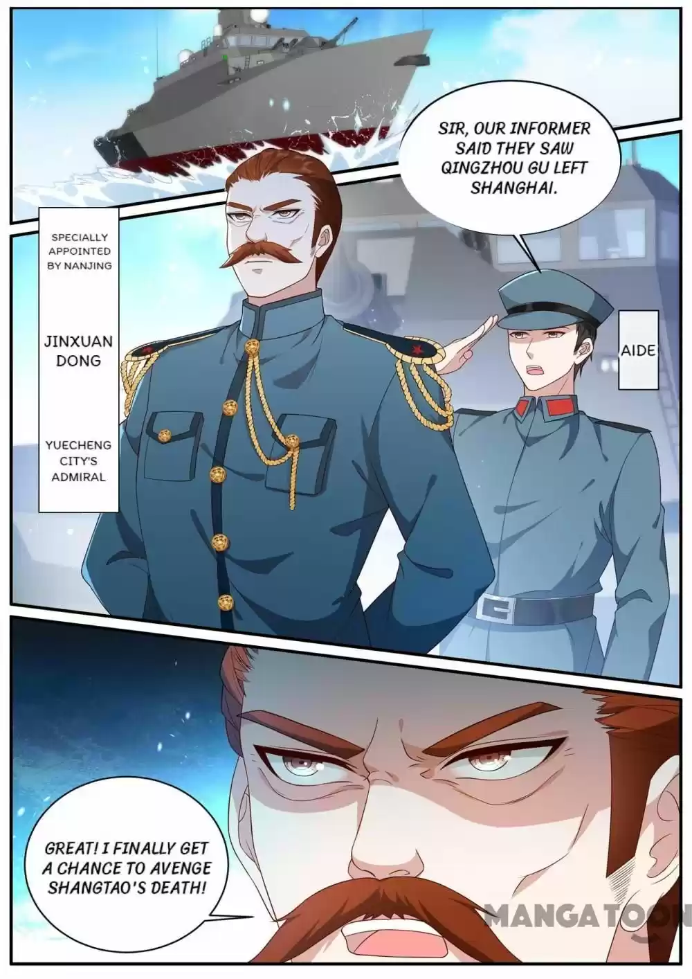 The Epic Revenge Chapter 452